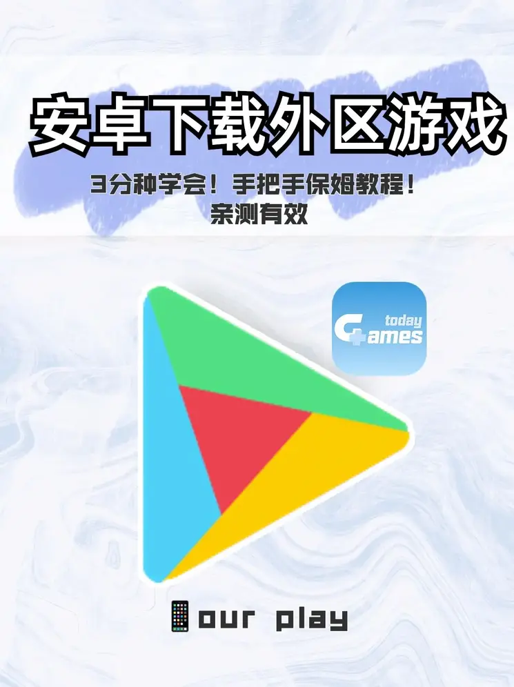 半岛app下载截图0